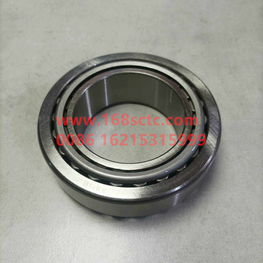 WG9970033118-OTHERS-Tapered Roller Bearings 33118 KGB-QiaoXiangZhouCheng