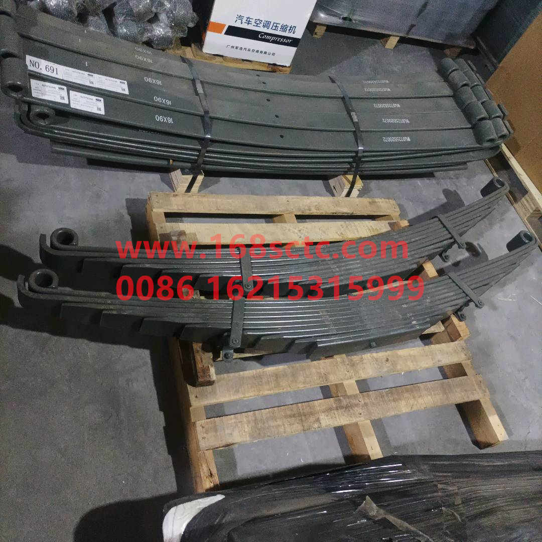 WG9725520072-SINOTRUK HOWO-Front leaf spring assembly 16x90Ten piecesThe New(short)-HaoWo2011Kuan