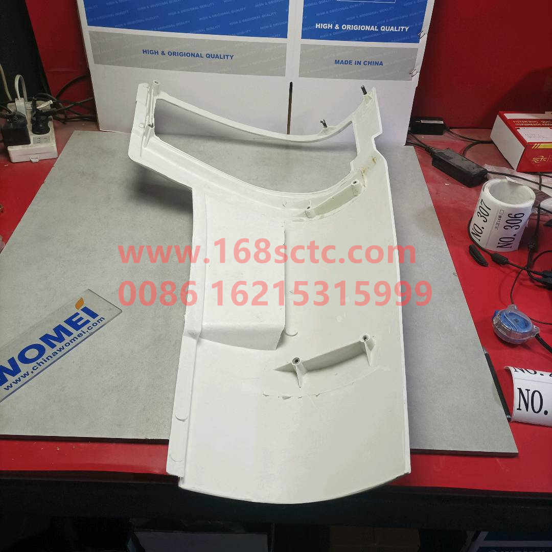 WG1642110002-SINOTRUK HOWO-Wind hood assemblyouter and inner panelsLeftNo paint-HaoWo2013Kuan