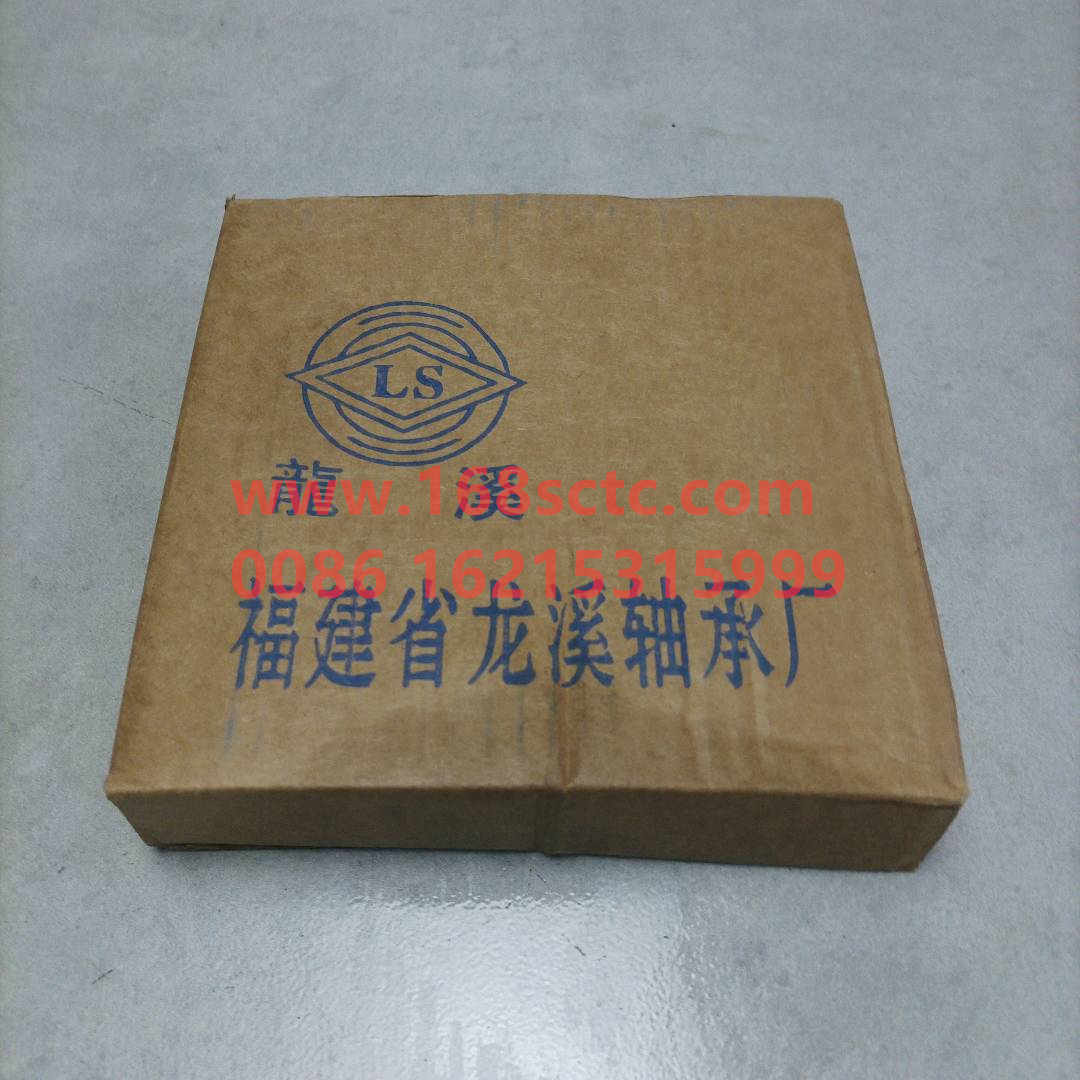 WG9114520042-OTHERS-spherical bearingold style GAC110S/K(balance shaft thrust bearing)-QiaoXiangZhouCheng