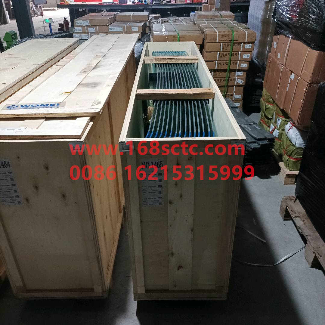WG1642350004-SINOTRUK HOWO-corner window glassright-HaoWo2013Kuan