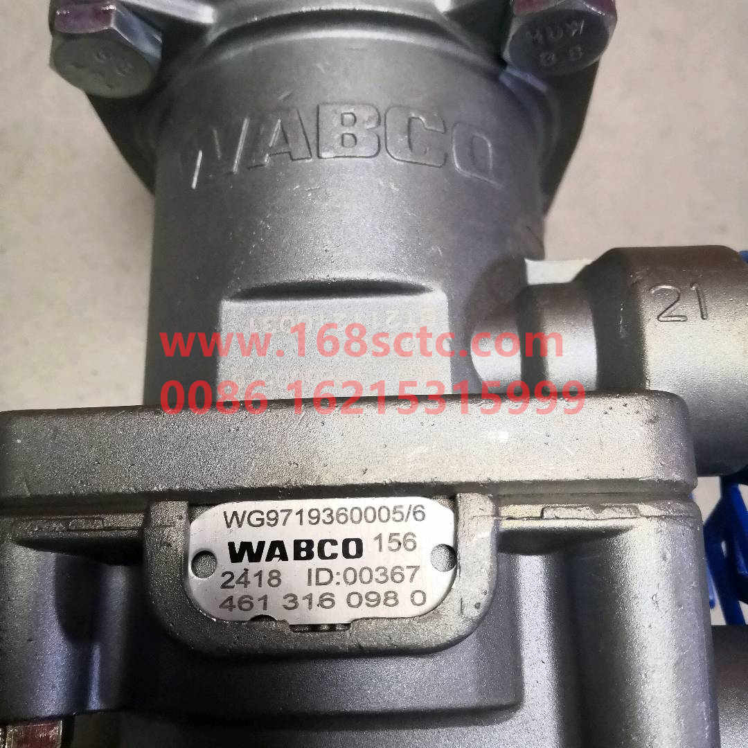 WG9719360005-SINOTRUK HOWO-Master brake valve-HaoWo2007Kuan