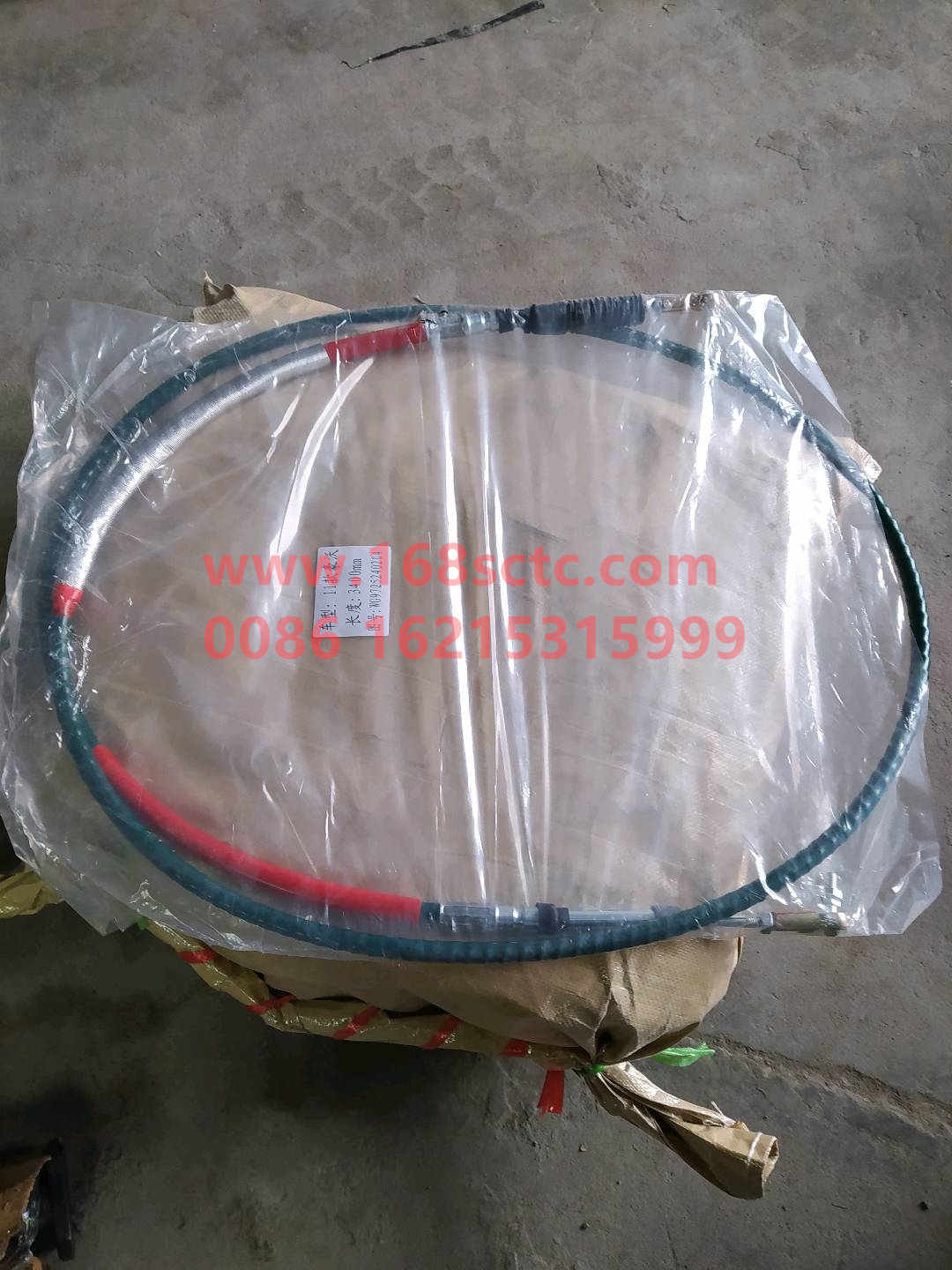 WG9725240204-SINOTRUK HOWO-Gear selection flexible shaft assemblyred(10payment)-HaoWo2013Kuan