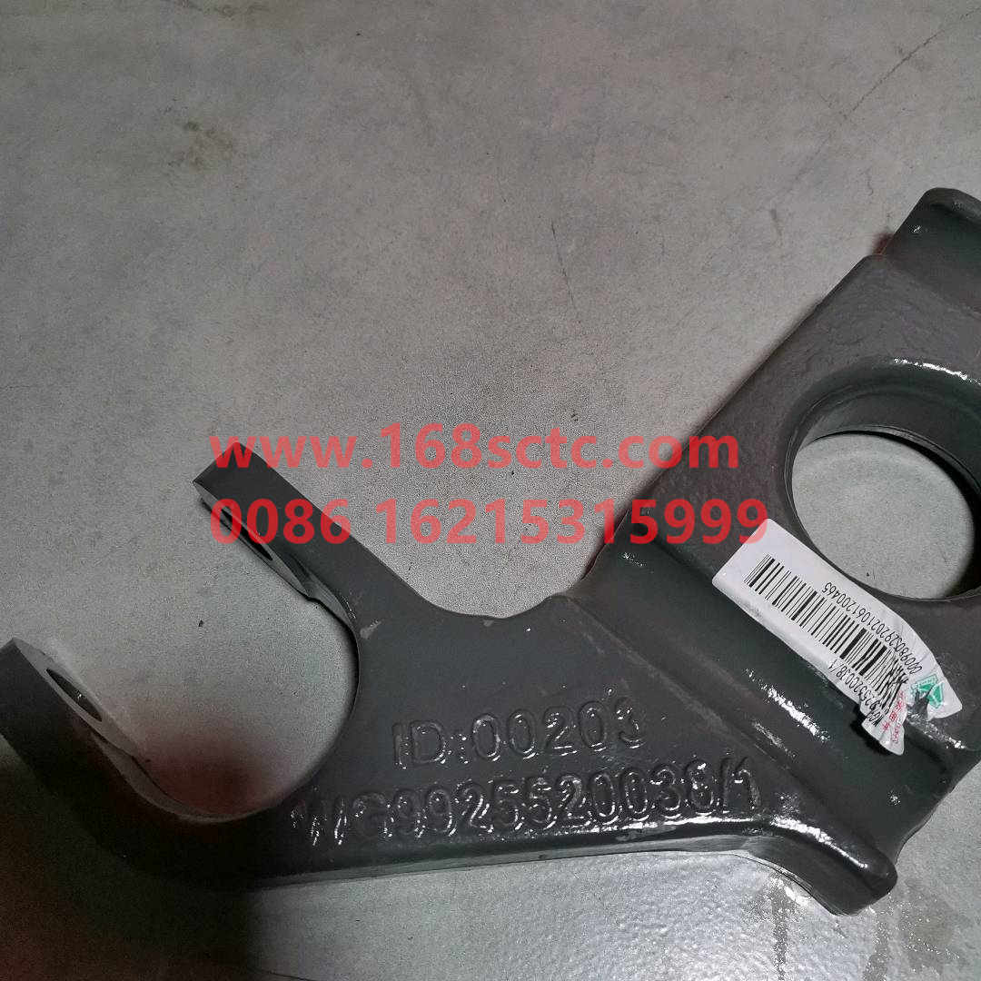 WG9925520037-SINOTRUK HOWO-Front leaf spring pressure plateLeft-HaoWo2013Kuan