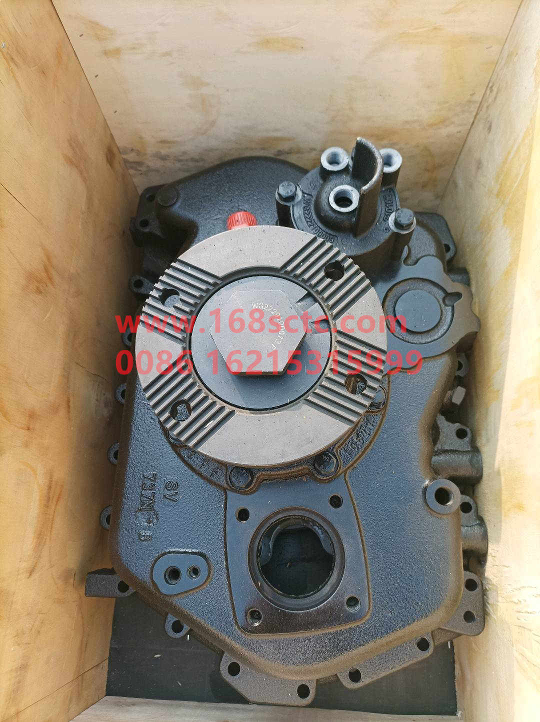 AZ2203100042-SINOTRUK HOWO-Vice box assembly 10files-ZhongQiBianSuXiangHW19710