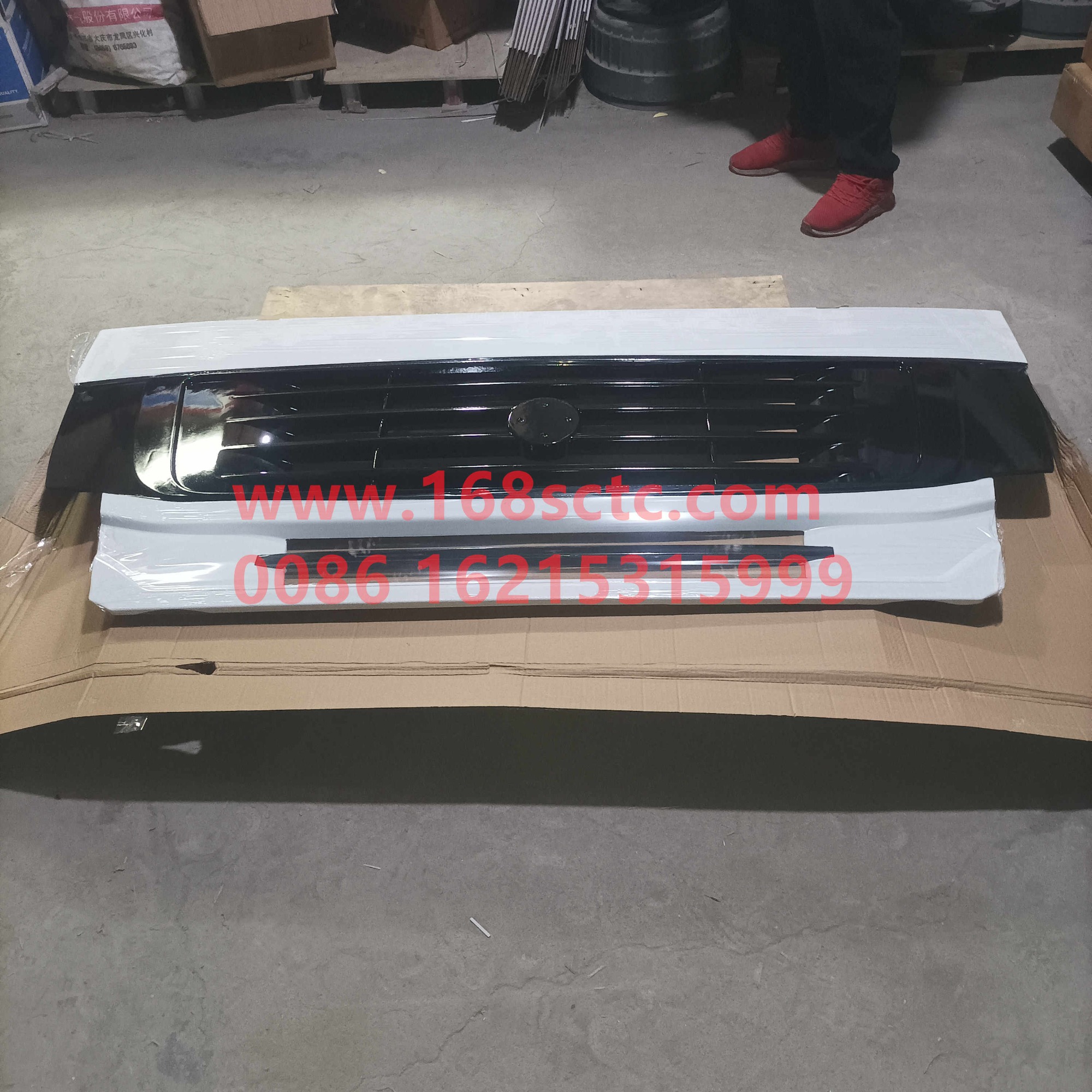 WG1642110013-SINOTRUK HOWO-radiator maskPrimer-HaoWo2013Kuan