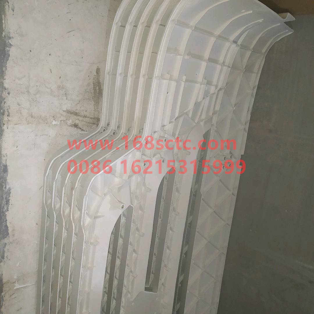 WG1642111010-SINOTRUK HOWO-radiator maskwith grille with draft hoodWhite-HaoWo2013Kuan