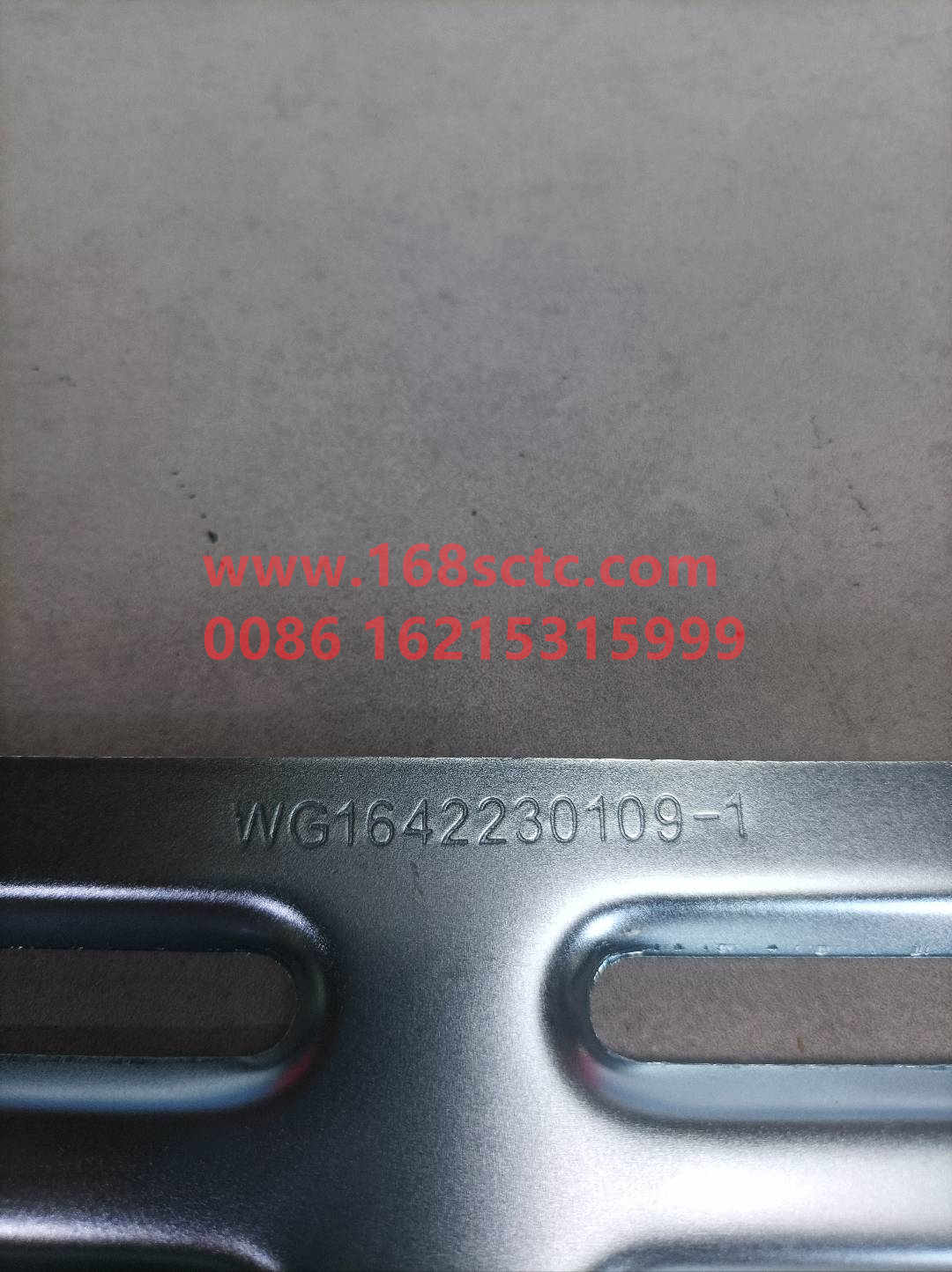 WG1642230109-SINOTRUK HOWO-skid plateLeft-HaoWo2013Kuan