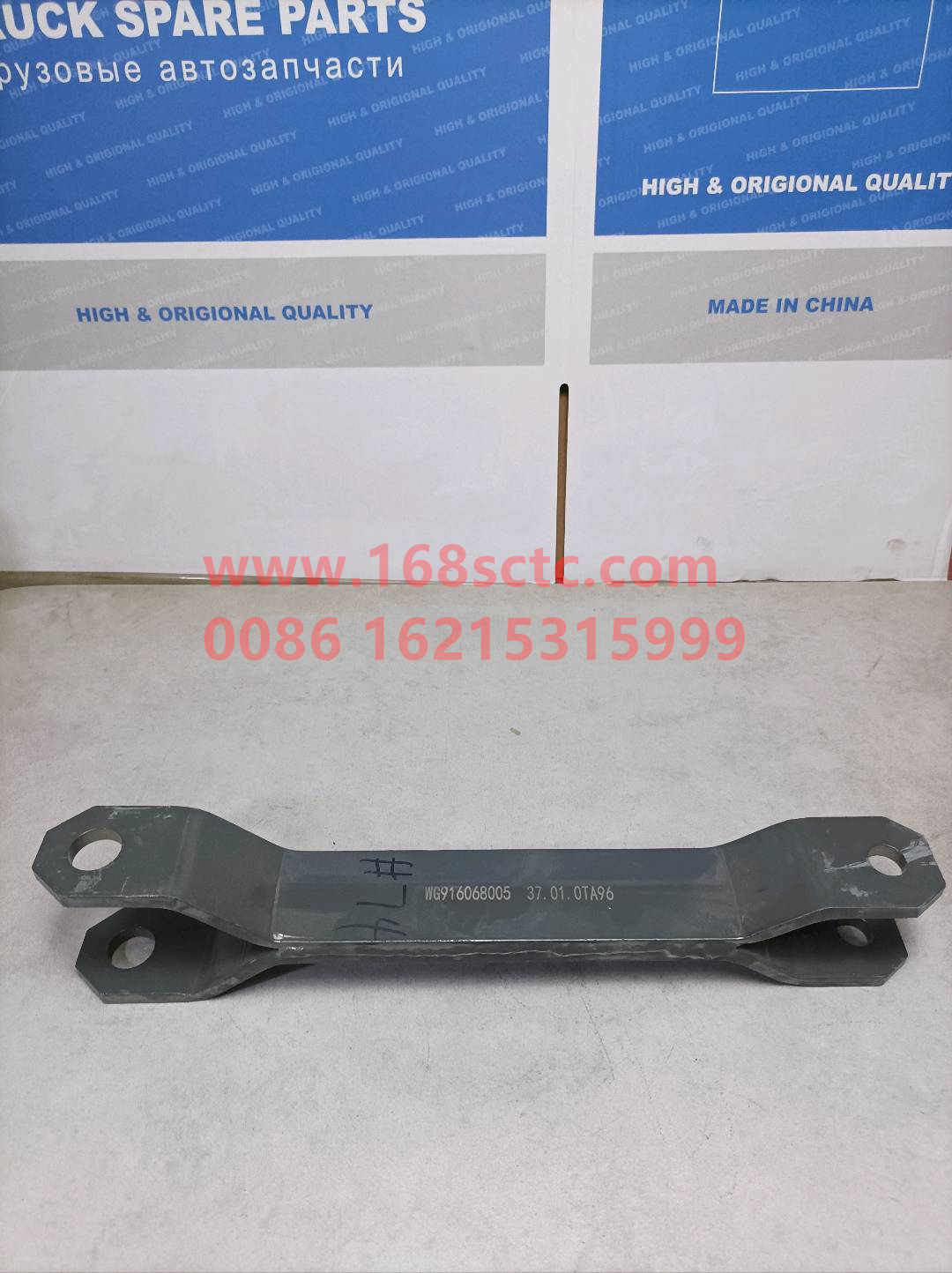 wg9160680055