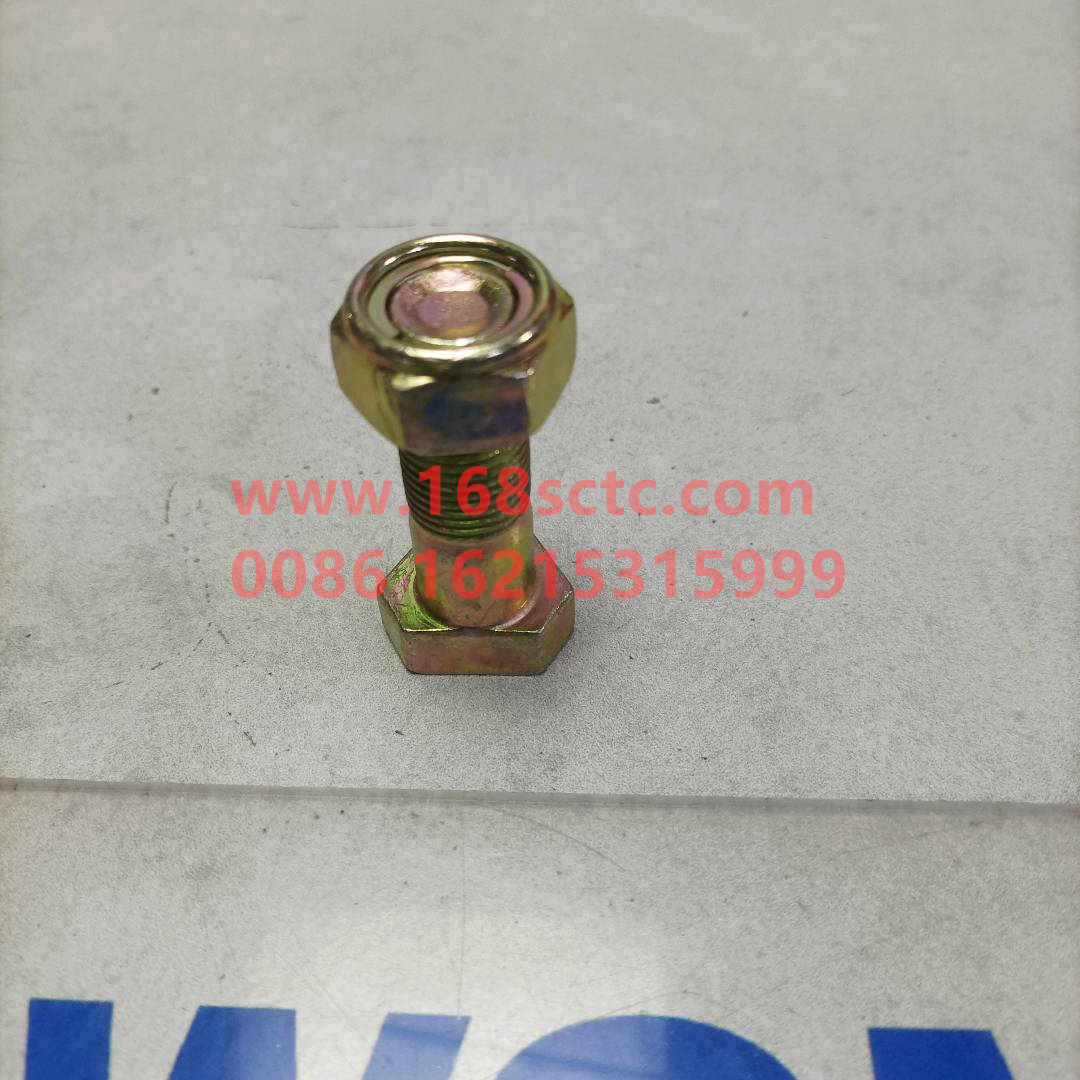 WG9012310124