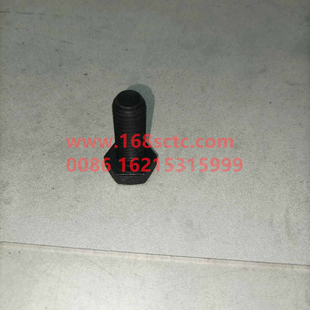 Q150B1228