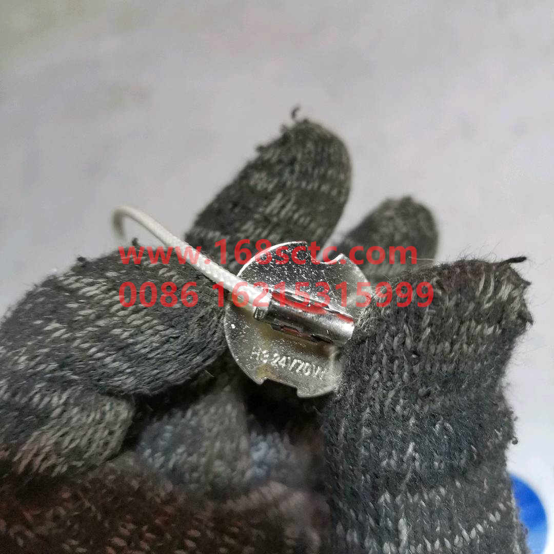 24V H3 70W