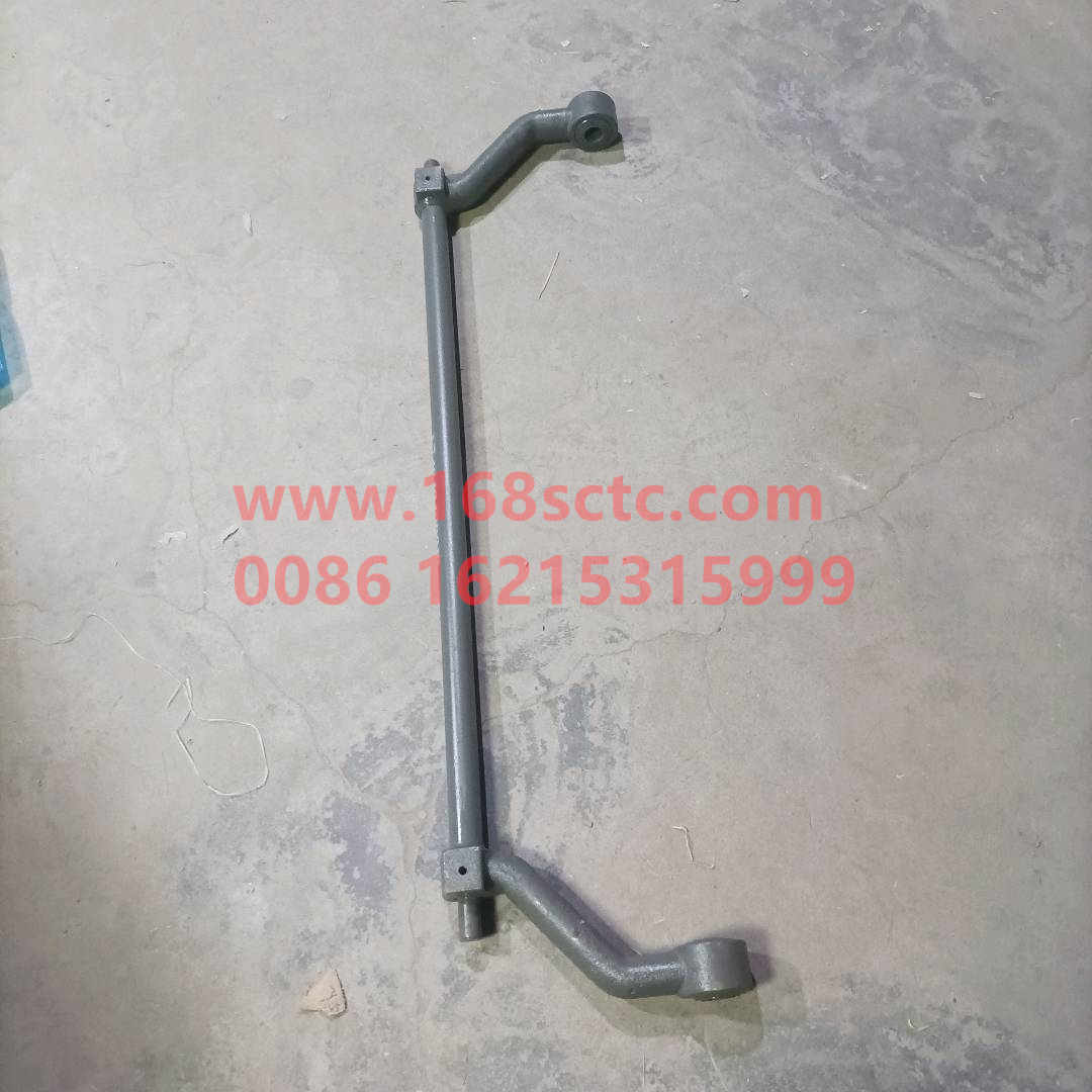 AZ1642430219-SINOTRUK HOWO-cab tilting shaft-HaoWo2013Kuan