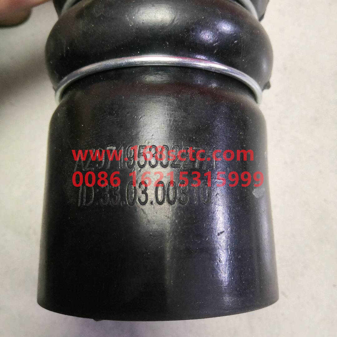 WG9719530227-SINOTRUK HOWO-Cooling water outlet hose HOWO-HaoWo2012Kuan