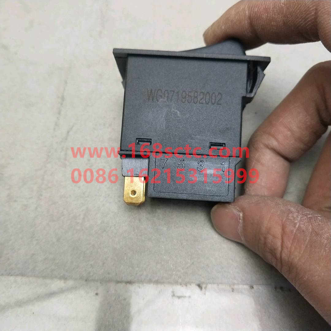WG9719582002-SINOTRUK HOWO-front fog light switch-HaoWo2007Kuan