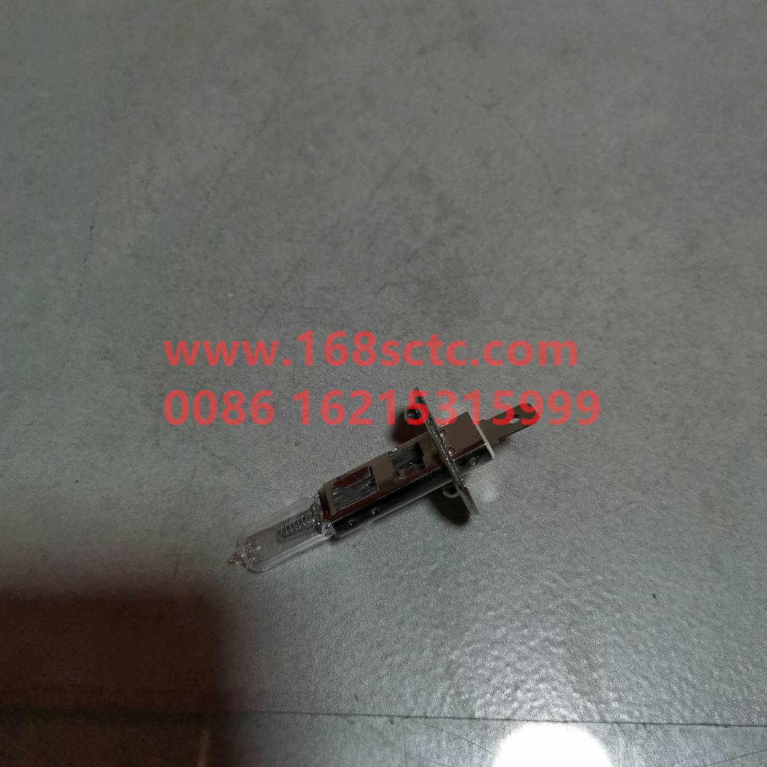 24V H1 70W