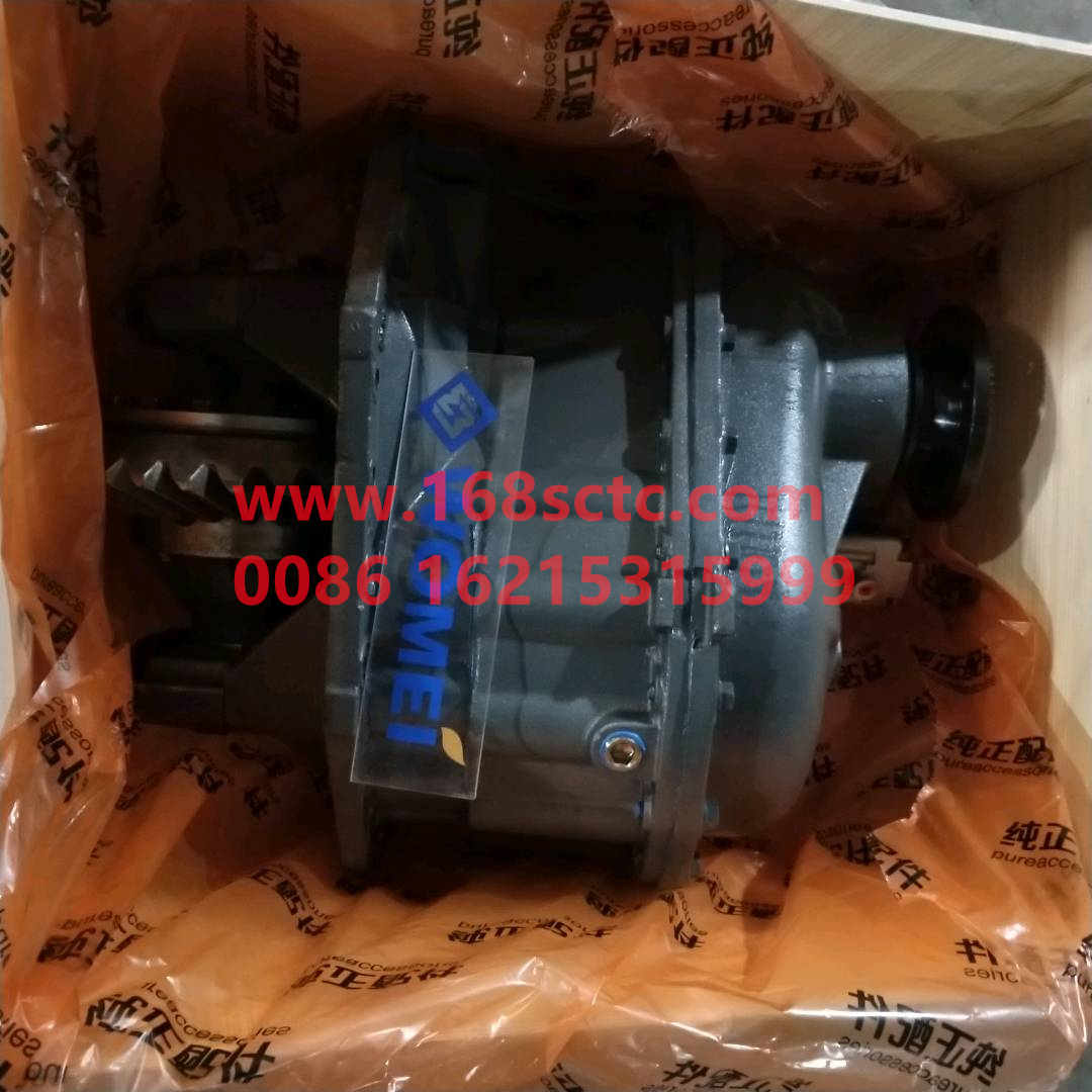 AZ9981320225