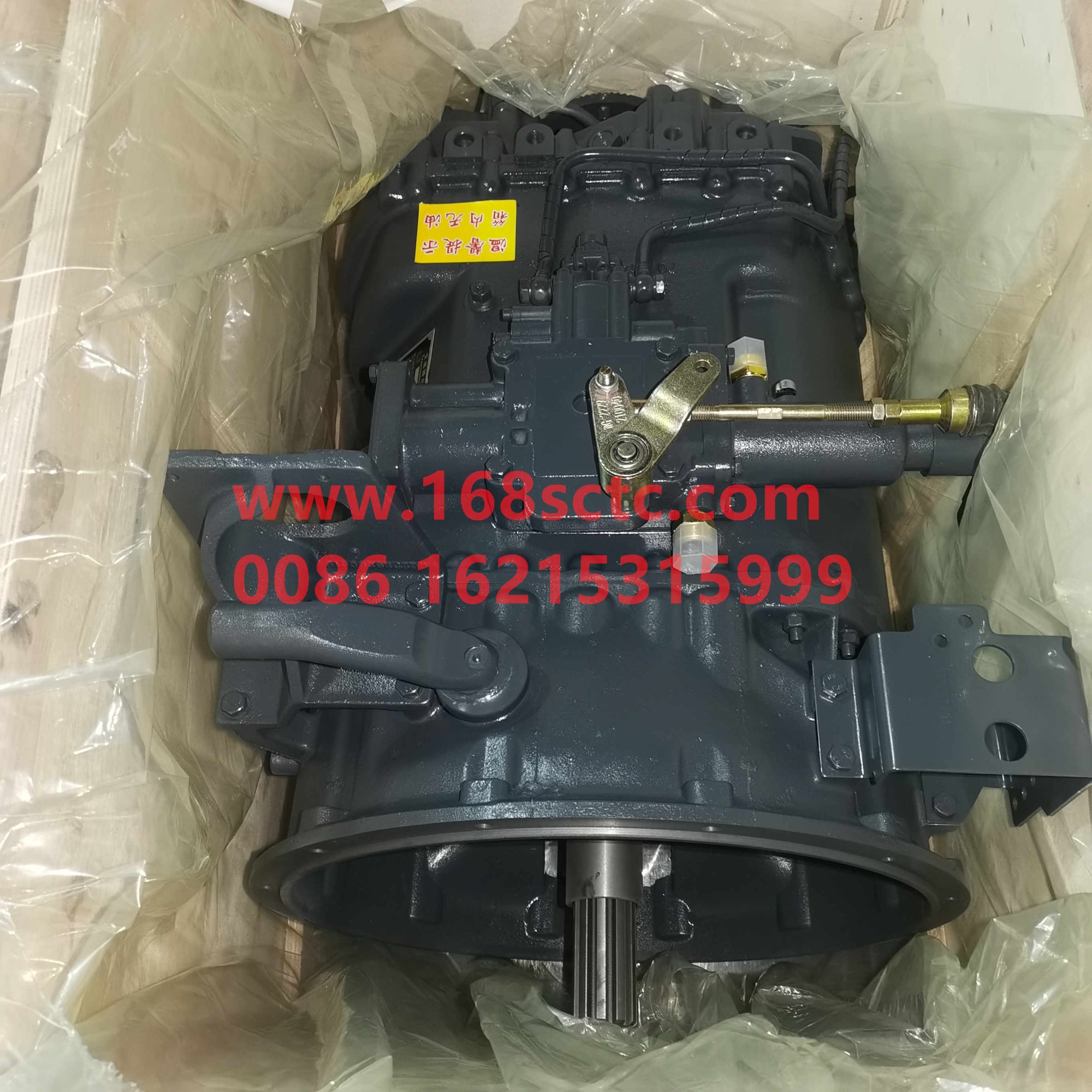 HW19710100625