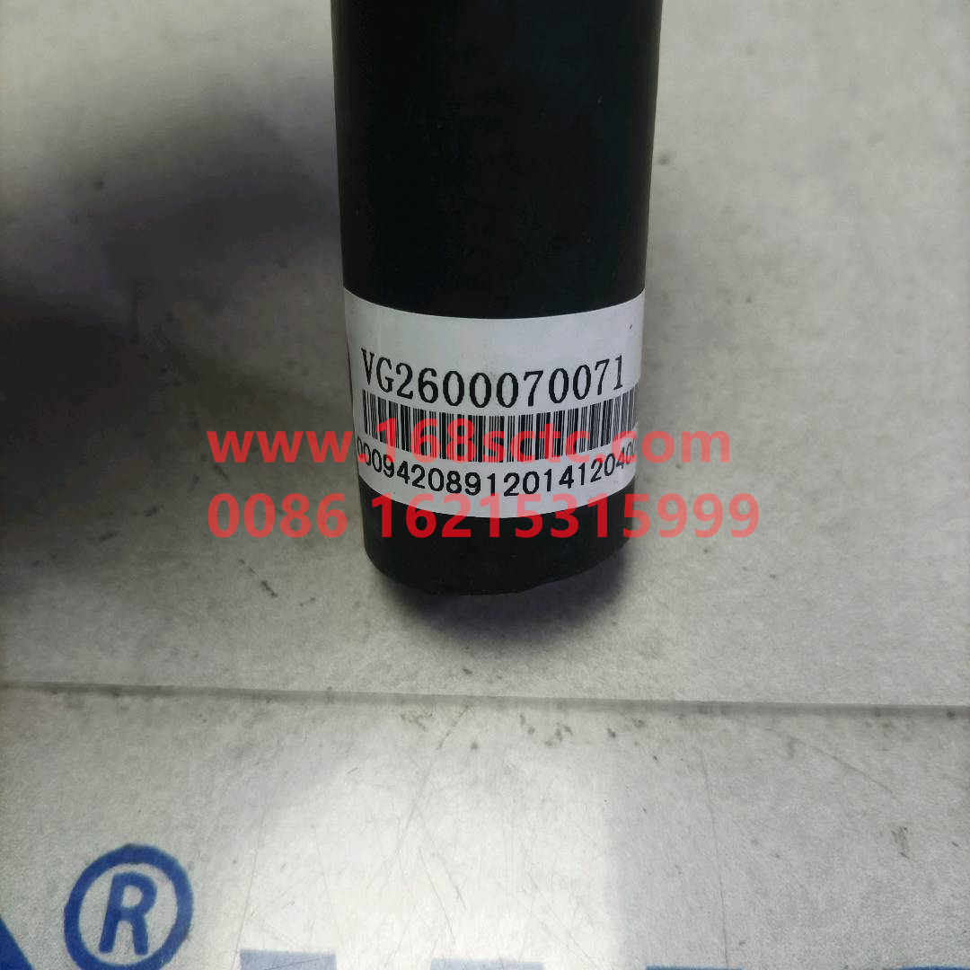VG2600070071-SINOTRUK HOWO-Supercharger oil return hoseMOQ100-ZhongQiFaDongJiWD615.95E