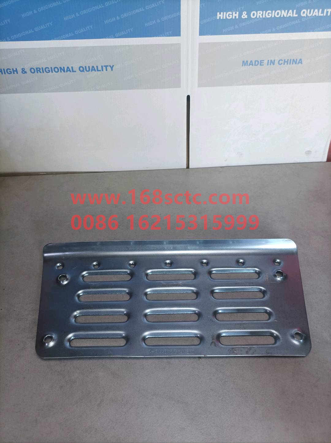 WG1641240116-SINOTRUK HOWO-skid platebottom right-HaoWo2013Kuan