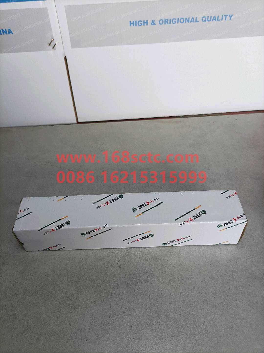 AZ1642440021