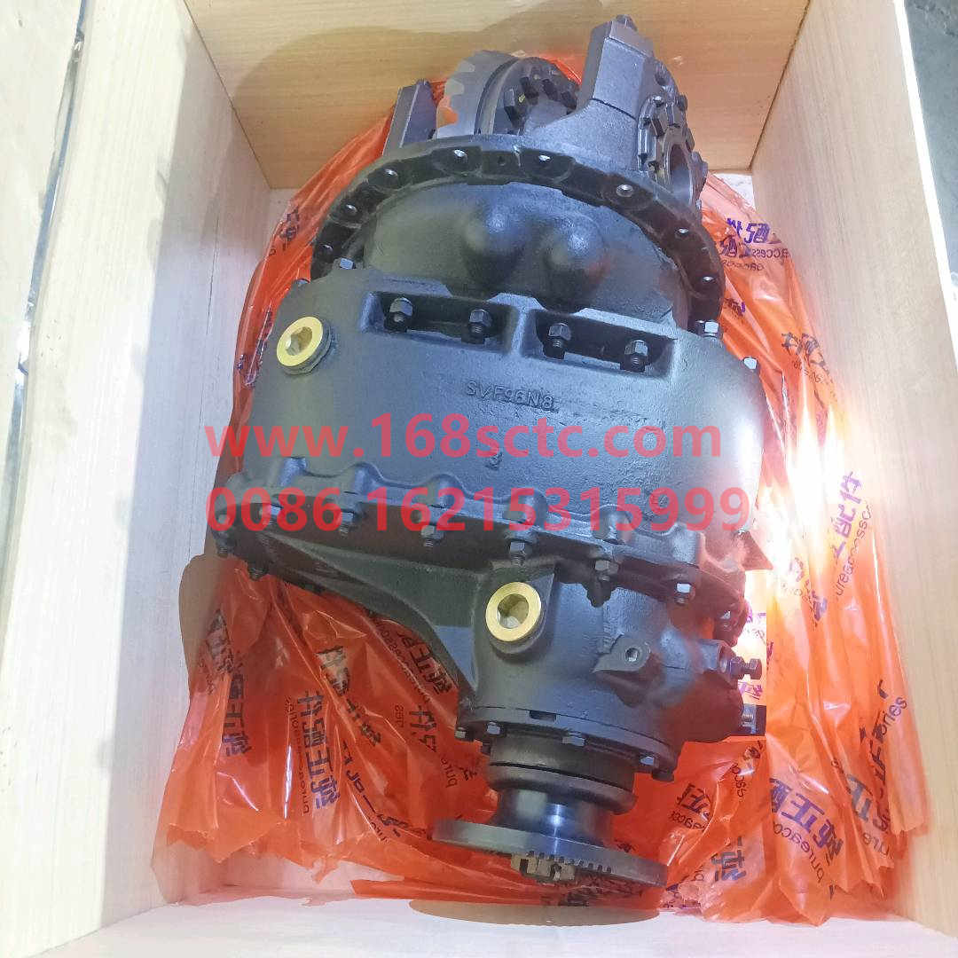 AZ9231320745-SINOTRUK HOWO-middle bridge i=5.73 STR 09payment-ZhongQiZhongQiaoHC16