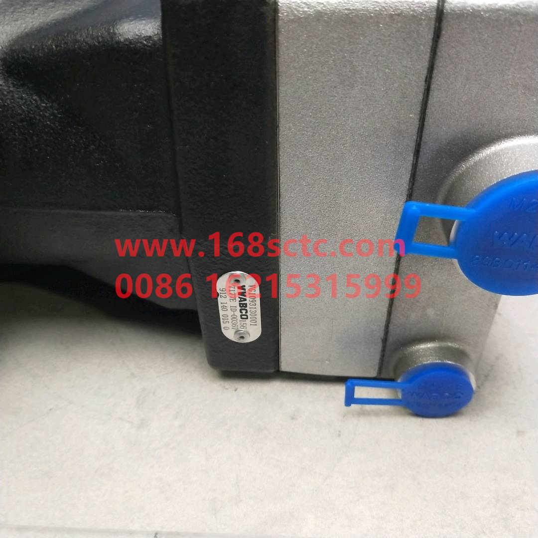 VG1093130001-SINOTRUK HOWO-air compressordouble cylinder-ZhongQiFaDongJiWD615.95E