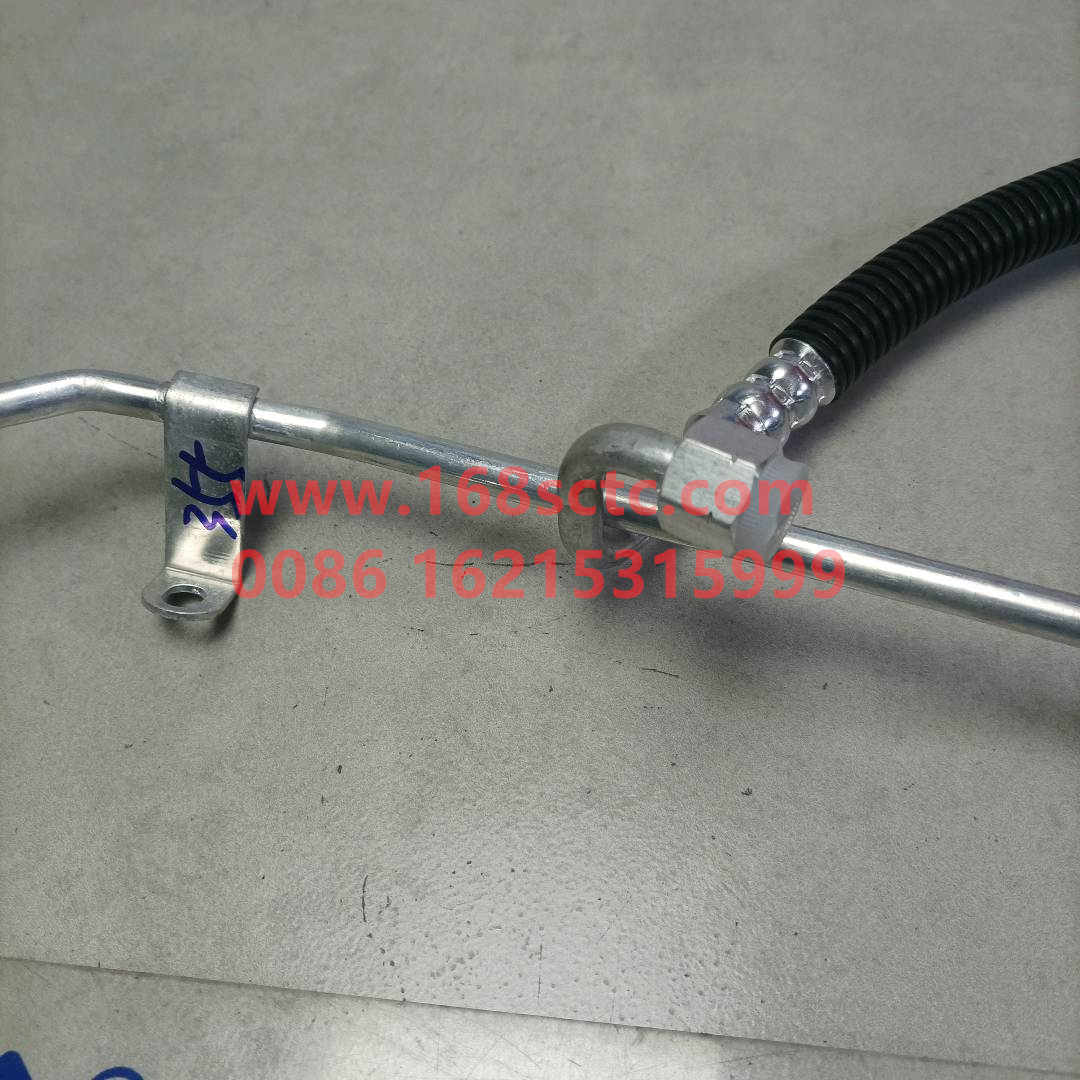 WG1642820017-SINOTRUK HOWO-Air conditioning pipecold-storage (hose assembly)-HaoWo2008Kuan