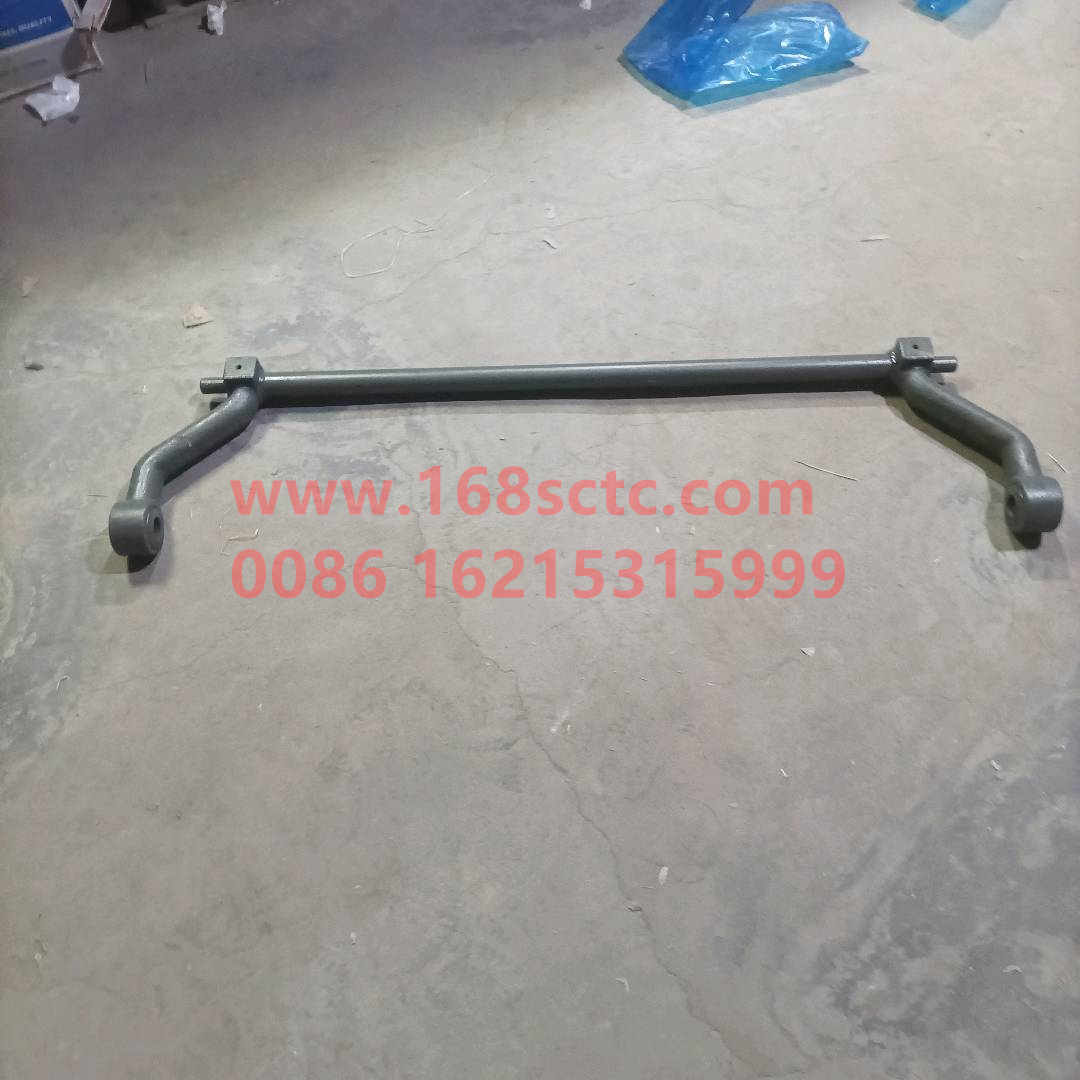 AZ1642430219-SINOTRUK HOWO-cab tilting shaft-HaoWo2013Kuan