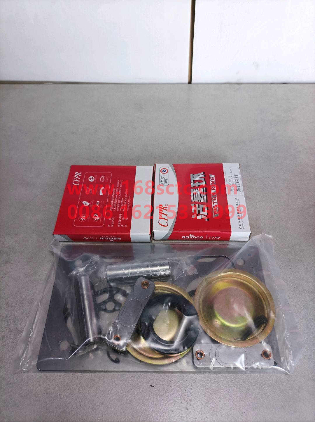 VG1093130001-RK
