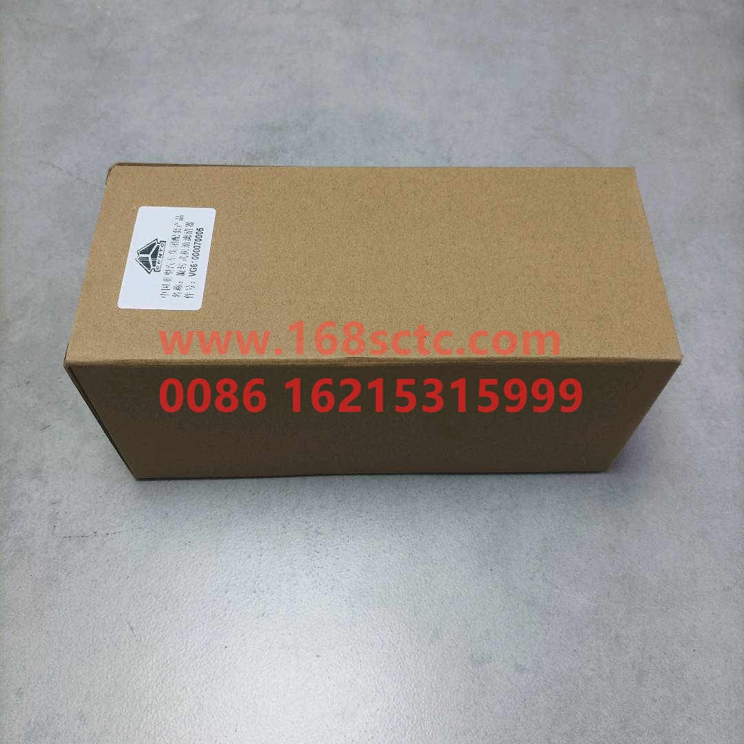VG61000070005-SINOTRUK HOWO-oil filter H=204 D=95 d=71gray tank-ZhongQiFaDongJiWD615.95E