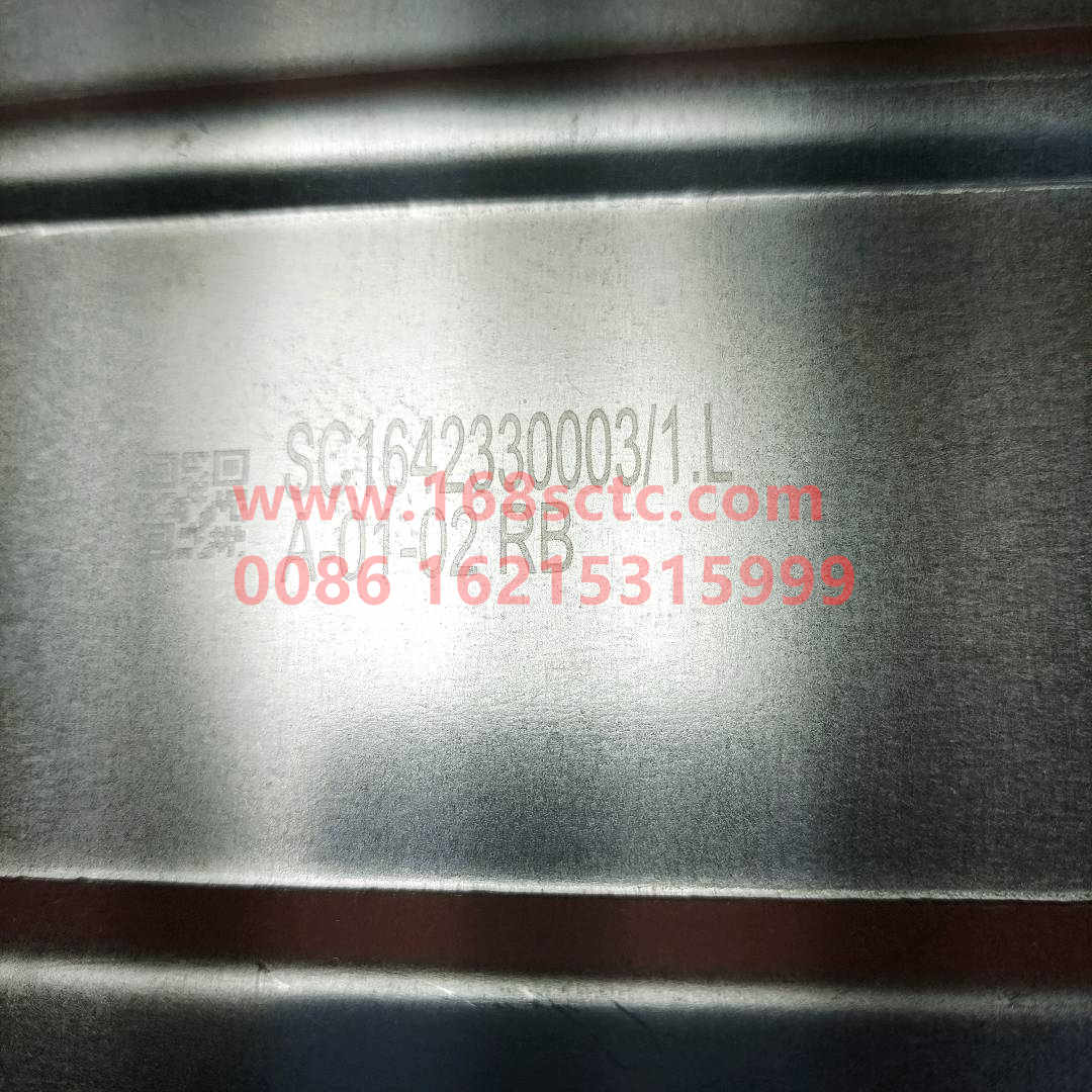 WG1642330003-SINOTRUK HOWO-Window regulator assemblyLeft-HaoWo2013Kuan