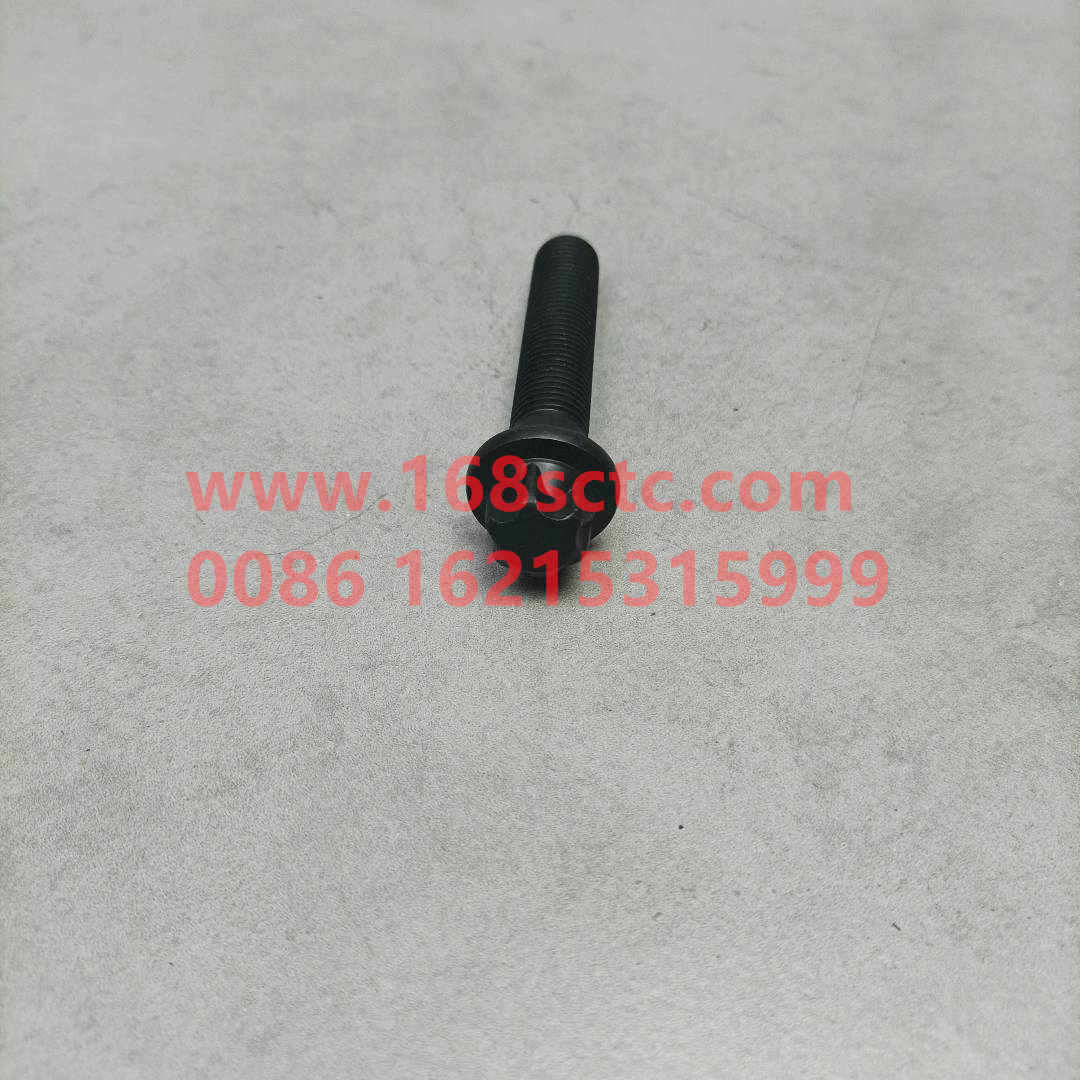 200V90490-0133-SINOTRUK HOWO-Connecting rod bolts-ZhongQiFaDongJiMC11.44-50