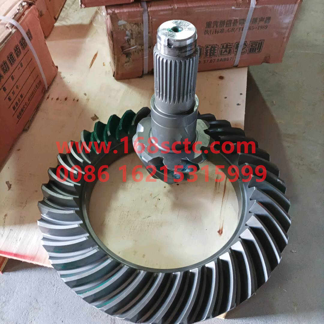 810-35199-6595-SINOTRUK HOWO-Basin angle tooth 37/9 MCY13 axle-ZhongQiHouQiaoMCY13