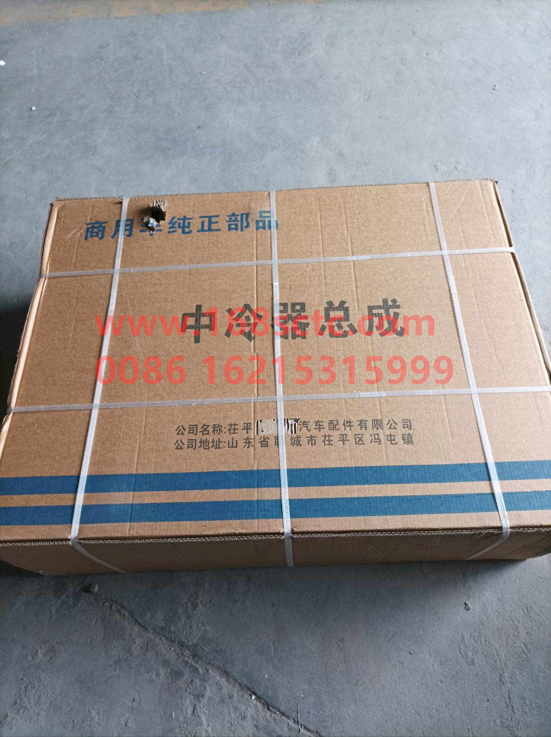 1311ZD2A-001