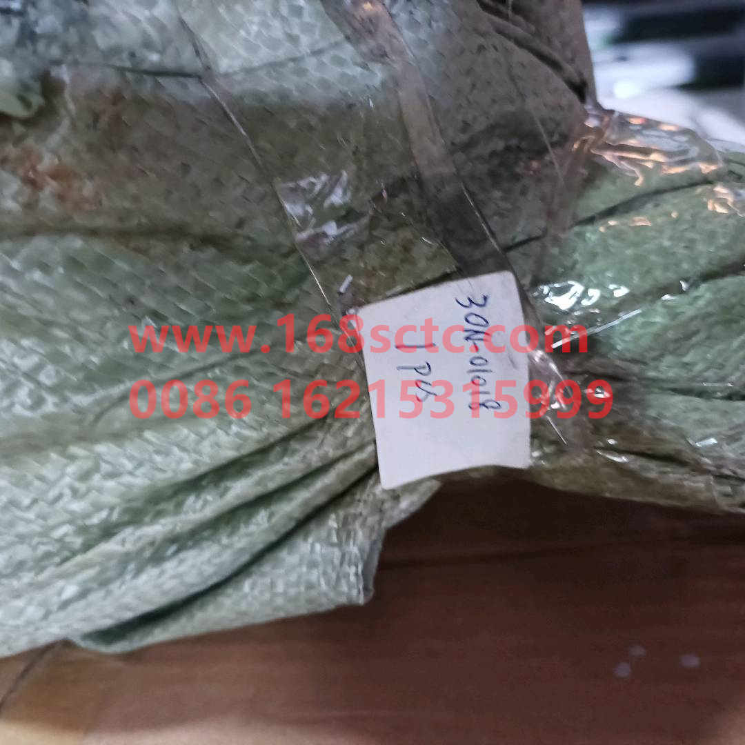 30N-01016