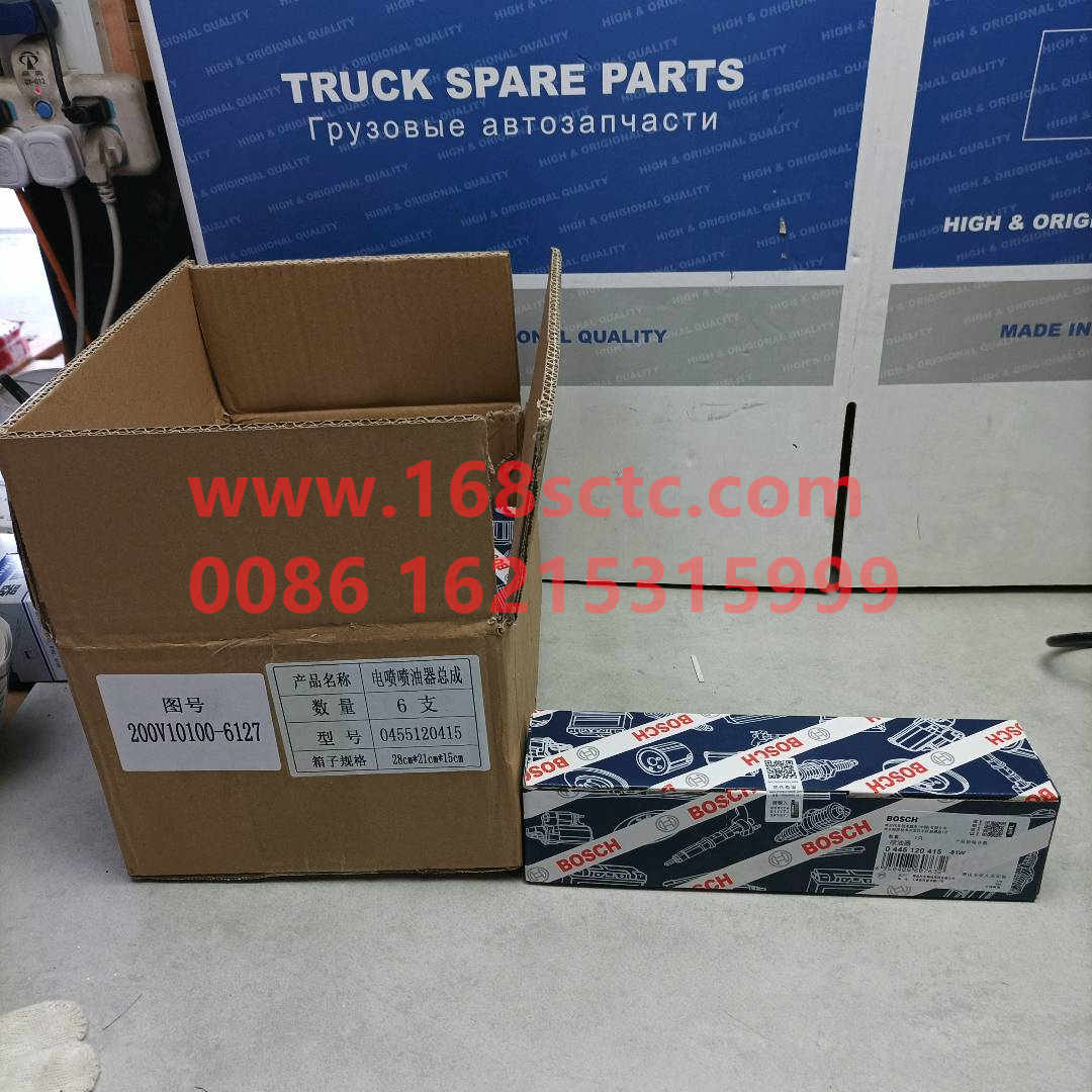 200V10100-6127
