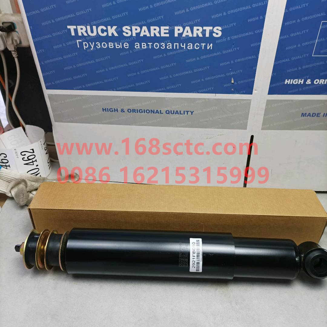 2921FB-010-A