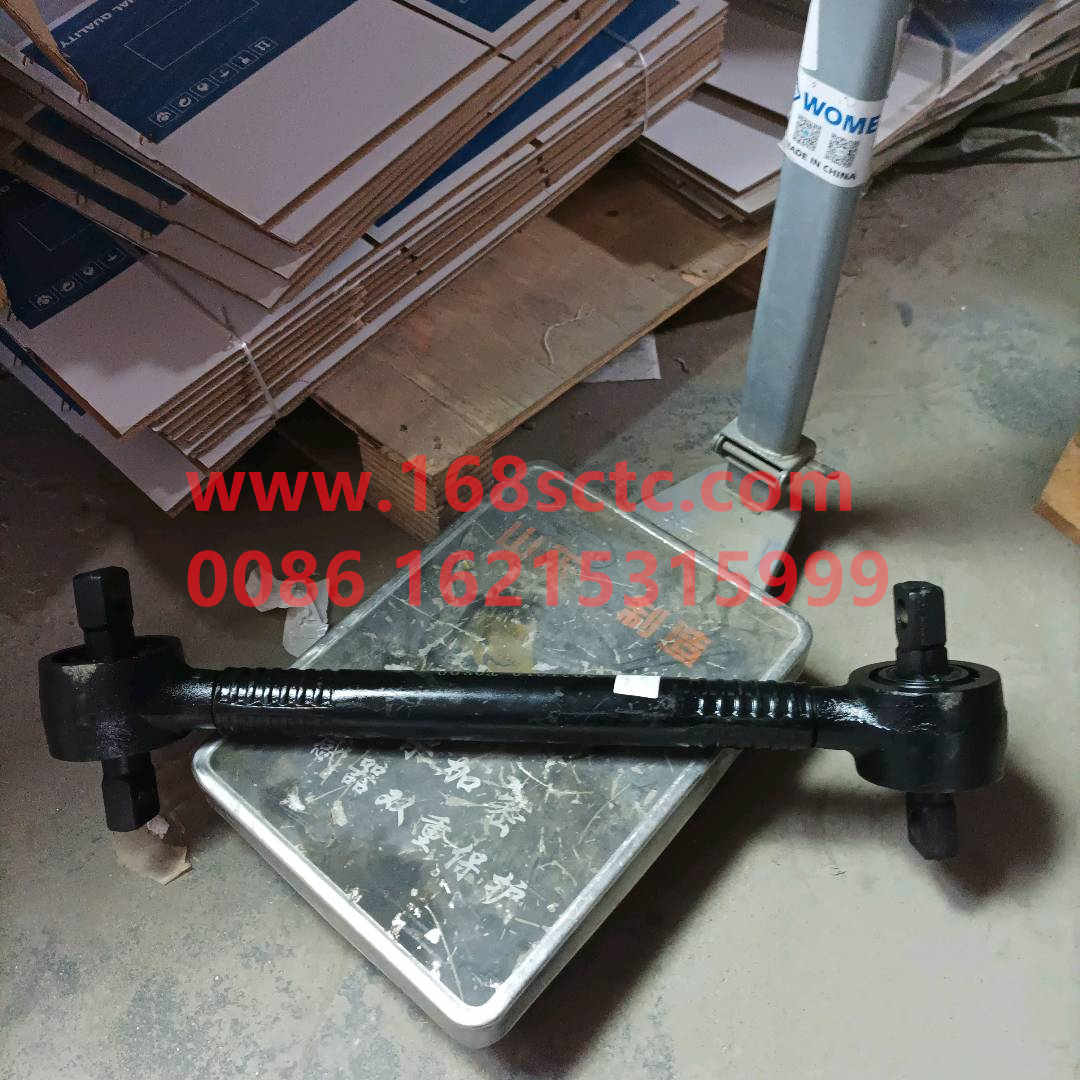 2931010-T0800