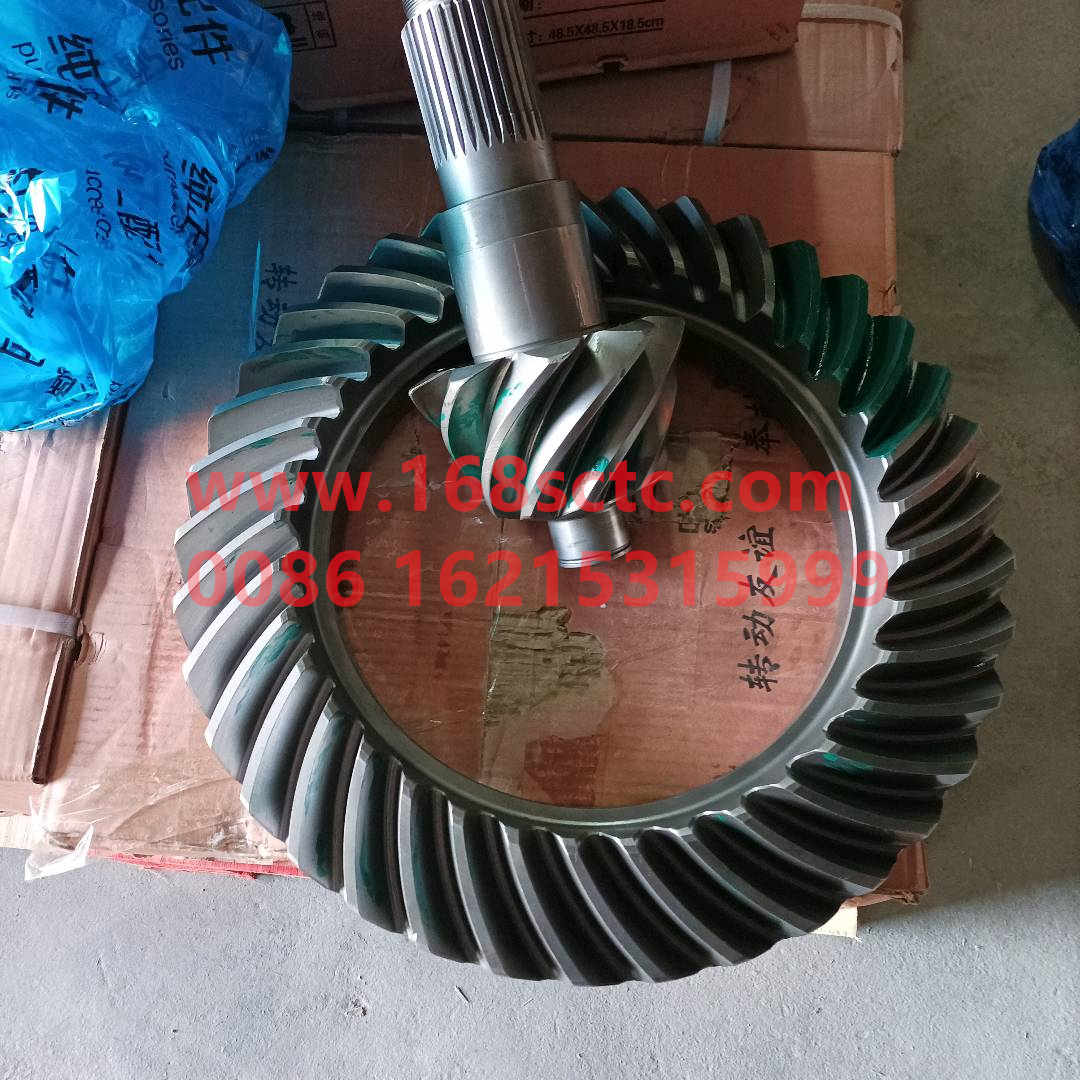 810-35199-6648-SINOTRUK HOWO-Basin angle tooth 37/9 MCY13 axle-ZhongQiZhongQiaoMCY13