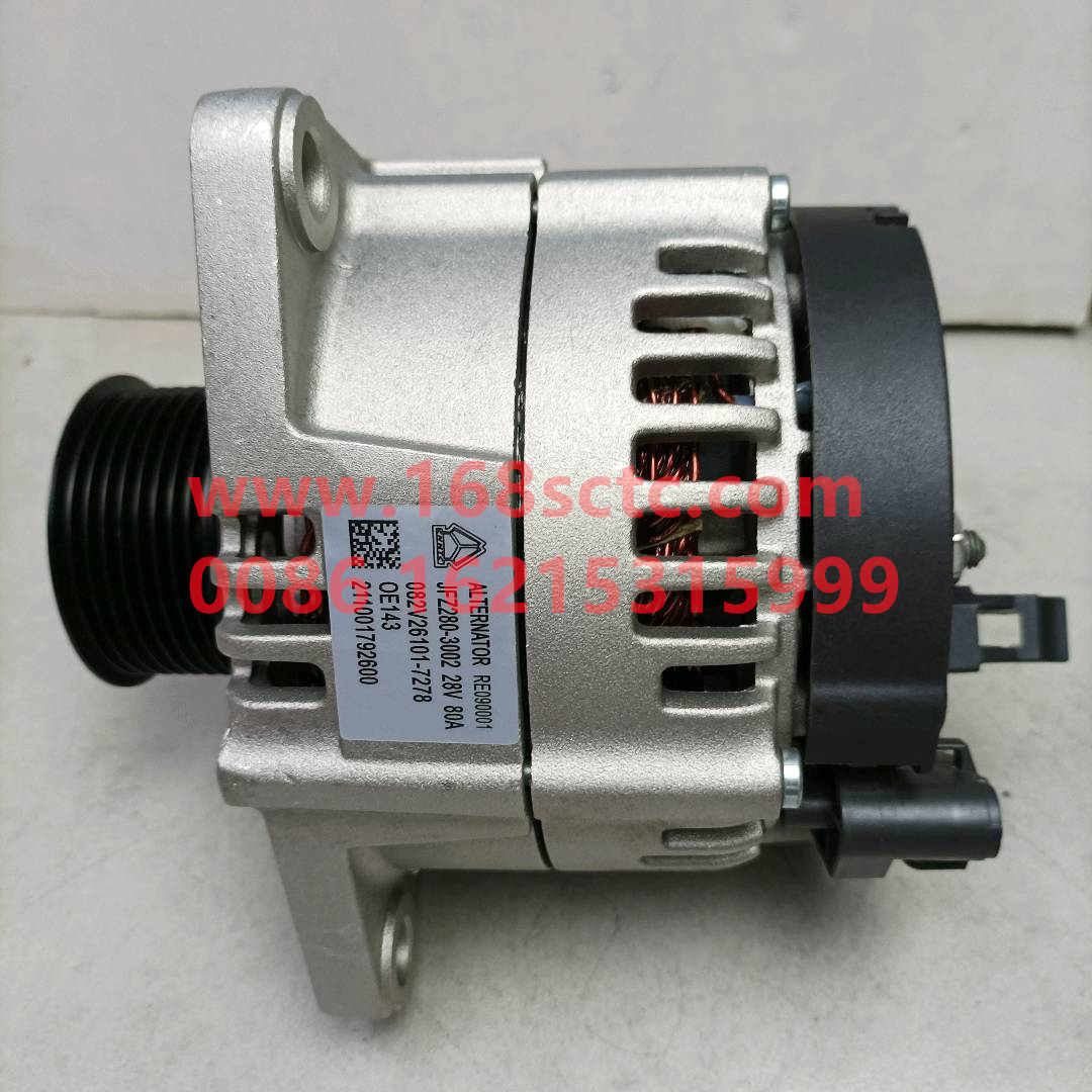 082V26101-7278-SINOTRUK HOWO-dynamo-ZhongQiFaDongJiMC11.39-30