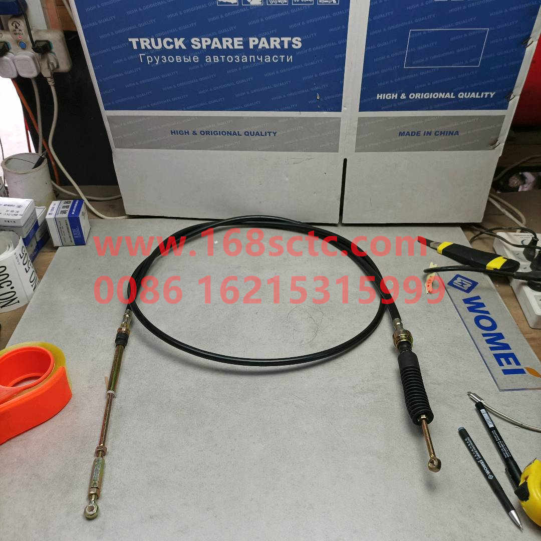JAC1703030D800W0498