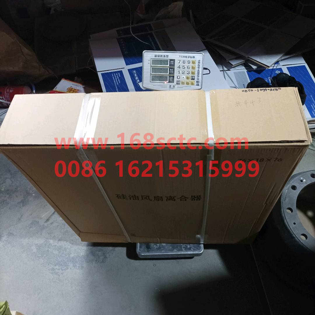 082V06601-0282-SINOTRUK HOWO-Fan assembly-ZhongQiFaDongJiMC07.34-40