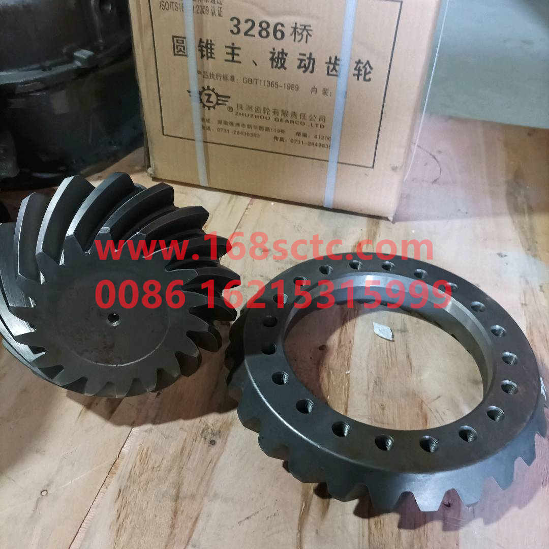 2502ZH1827-026
