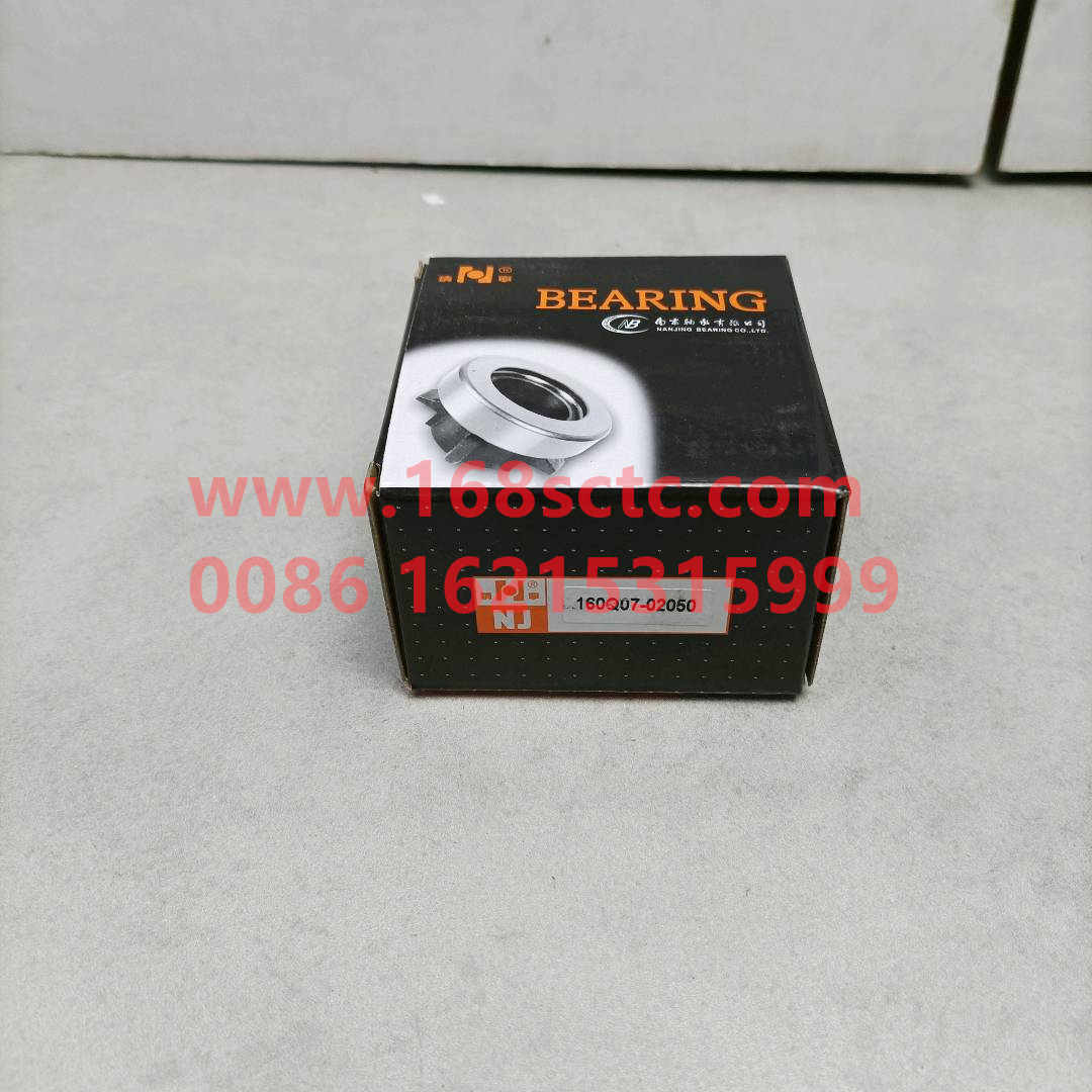 16Q07-02050