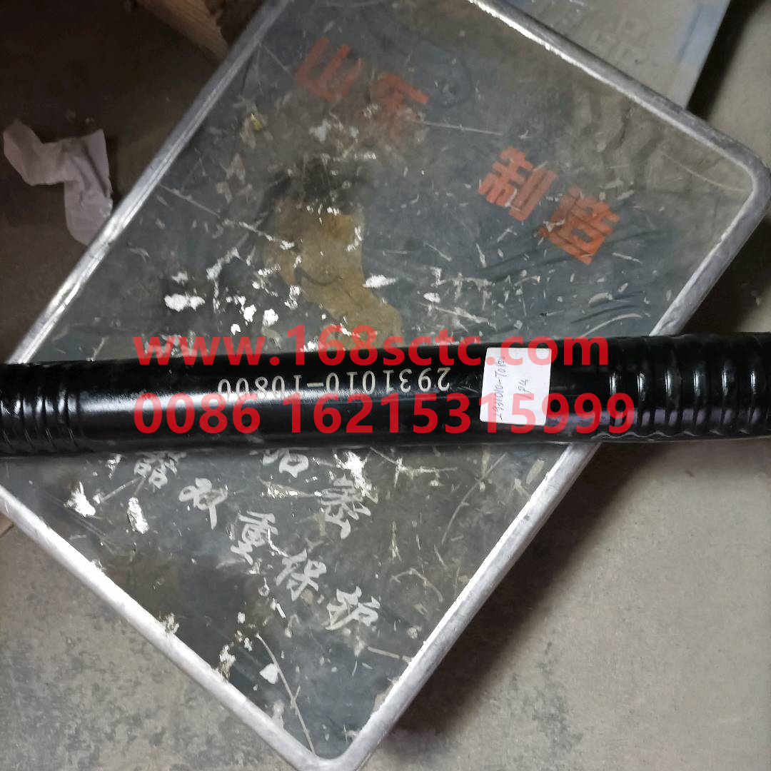 2931040-T0800