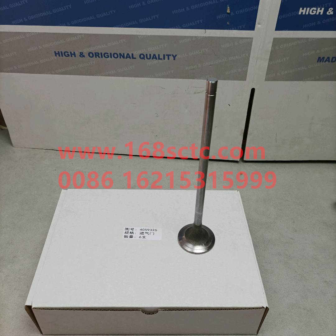 4059326