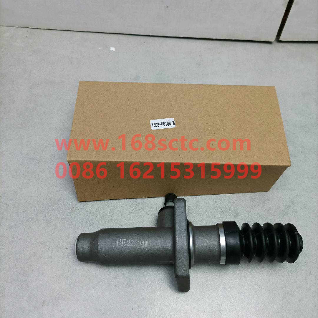 1608-00104