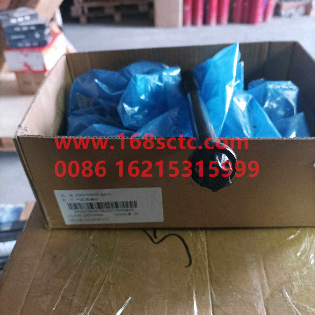 200V90020-0421-SINOTRUK HOWO-cylinder head bolts-ZhongQiFaDongJiMC11.44-50