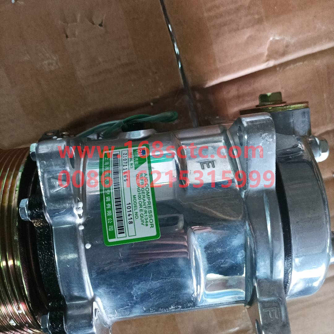200V77970-7028-SINOTRUK HOWO-Refrigeration Compressors-ZhongQiFaDongJiMC11.44-50